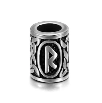 Бусина с руной Викингов для дредов, бороды и волос 8*13*5 мм Viking 1 шт/R-Raido