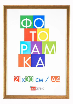 Фоторамка со стеклом Арт-Сервис 21x30 см ЭА-01297 золото