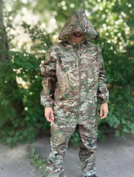 Костюм дождевик всесезонный Мультикам L
