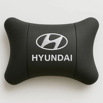Автомобильная подушка под шею на подголовник с логотипом HYUNDAI
