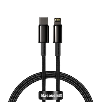 Дата кабель Baseus Tungsten Gold Type-C to Lightning PD 20W (1m) (CATLWJ) Черный