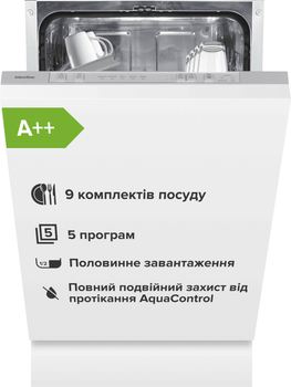 Встраиваемая посудомоечная машина Interline DWI 345 TSA GA++