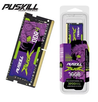 Оперативная память DDR4 SDRAM PUSKILL - купить в Киеве: цена