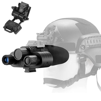 Прилад нічного бачення NV-880 8x16MP 1080P HD WiFi 850nm (до 600м у темряві) кріплення Wilcox L4G2 (метал)