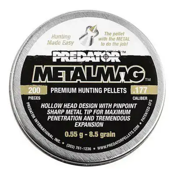 Пули JSB Exact Predator Metalmag 4.5мм, 0.55г, 200шт