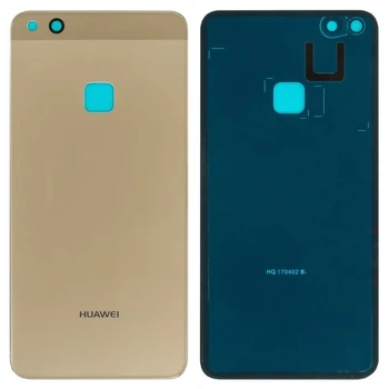 Задня панель корпусу Huawei P10 Lite золотиста Gold