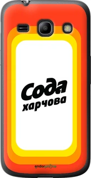 Силиконовый чехол на Samsung Galaxy Core Plus G3500 Сода UA "5639u-359-70447"