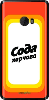 Силиконовый чехол на Xiaomi Mi Note 2 Сода UA "5639u-422-70447"