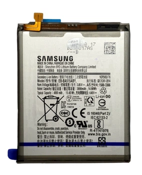 Акумулятор Samsung Galaxy A51 A515 EB-BA515ABY [ID: 2482877001]