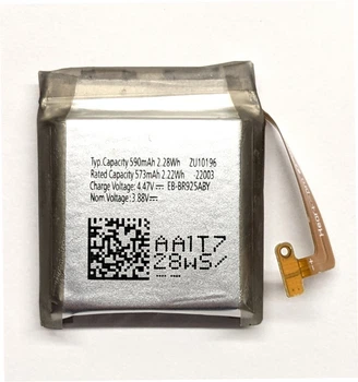 Аккумулятор Samsung Galaxy Watch 5 Pro 45mm SM-R920 SM-925 EB-BR925ABY