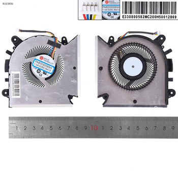 Вентилятор кулер для MSI GF63 MS-16R1 MS-16R2 series, (CPU fan 4pin, PABD08008SH-N413, HC)