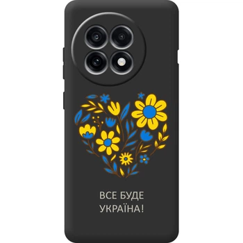 Силиконовый Черный Чехол с Картинкой для OnePlus Ace 5 Принт (Патриотический) (70763-ysb008)