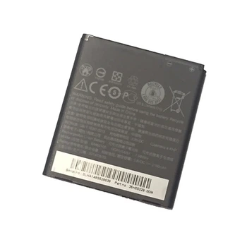 Акумулятор HTC Desire 510/320 D320h 2100mAh Original