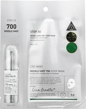 Зміцнювальна двоетапна тканинна маска для обличчя VT Cosmetics Mild Reedle Shot 700 2-Step Mask з ніацинамідом, аденозином та комплексом Cica Reedle 26.5 г (8803463006051)