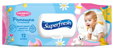 Серветки вологі Super Fresh 72шт Baby chamomile з клапаном (12)