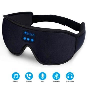 Маска для сна и отдыха с наушниками 3D bluetooth гарнитура