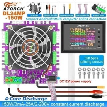 Електронне навантаження DL24MP-150W 200V 25A (Atorch) без Battery BOX Atorch