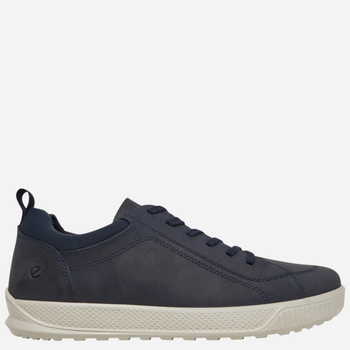 Sneakersy męskie Byway