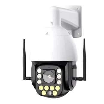Вулична камера BAH-50X 8MP 4G+WiFi SONY IMX415 50X оптичний зум, лазерне підсвічування, WiFi PTZ, поворотне,