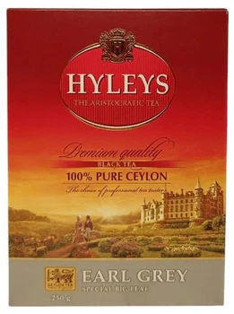 Чай чорний Hyleys Earl Grey особливо крупнолистовий з Бергамотом 250 г (4791045010937)