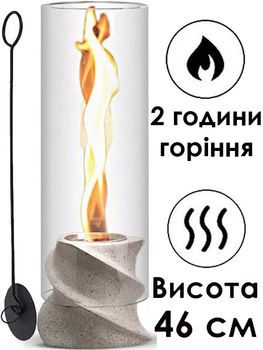 Биокамин настольный, напольный 46х15х15см декоративний BIOHEAT высокое вихревое пламя, тяжелое основание и термостекло для дома, квартиры, террасы