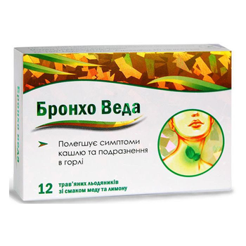 Бронхо Веда, льодяники зі смаком меду та лимону, 12шт