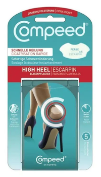 Пластырь против мозолей Compeed High heel Компид для высоких каблуков 5 шт
