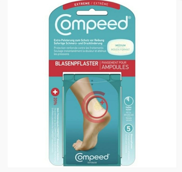 Пластырь Compeed Extreme для влажных мозолей 5 шт