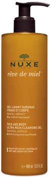 Универсальный гель "Медовая мечта", Ultra-Rich Cleansing Gel, Nuxe, 400мл (3264680004063)