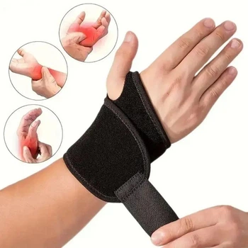 Регулируемый бандаж для запястья Hand фиксатор на руку / лучезапястный сустав для спорта на липучке, 35.5х7 см, черный (106986647)