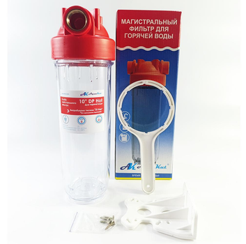 Колба AquaKut DP HOT 10 3/4" для горячей воды в комплекте ключ, крепление