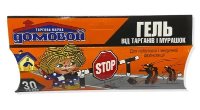 Інсектицид "Домовик" шприц-гель від тарганів та мурах (35 г)