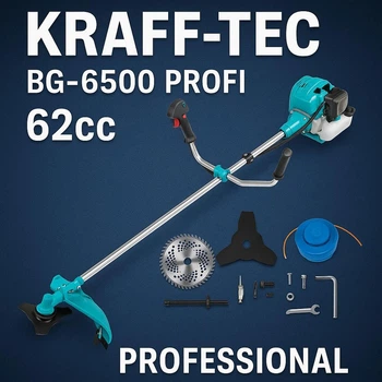 Бензокоса Krafftec BG-6500 Professional (Germany) — 6.5 кВт, 62 см³, мотокоса з ранцевим ременем і ножами