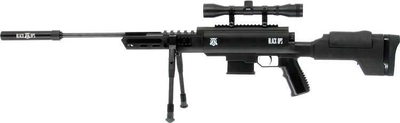Пневматична гвинтівка Norica Black OPS Sniper з прицілом 4x32 та сошками