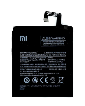 Батарея Xiaomi BN20 для Xiaomi Mi 5c