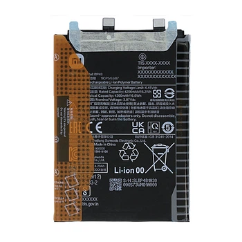 Батарея Xiaomi BP4B для Xiaomi Mi 12 Lite