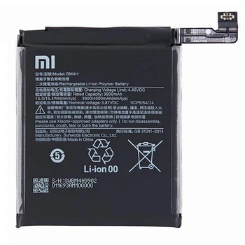 Батарея Xiaomi BM4H для Xiaomi Mi 9 Pro