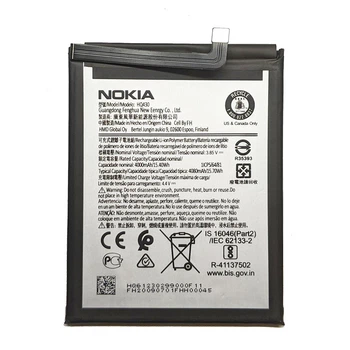 Акумулятор Nokia 5.4 Nokia 3.4 HQ430 (4000 mAh) [Original PRC]