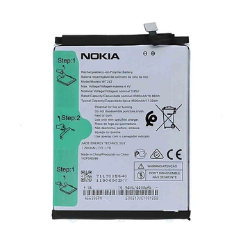Батарея Nokia WT242 4500 mAh / Nokia 2.4