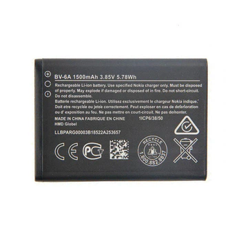 Батарея Nokia BV-6A / Nokia Banana 2060 / 3060 / 5250 / C5-03 / 8110 4G