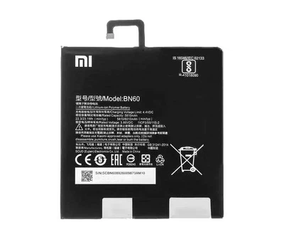 Батарея для Xiaomi BN60 для Xiaomi Mi Pad 4