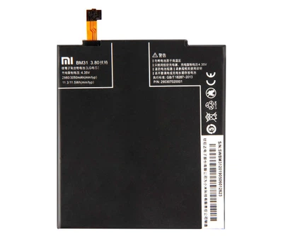Батарея Xiaomi BM31 (Xiaomi Mi 3) AAA