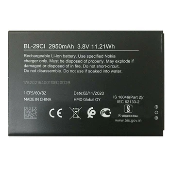 Батарея Nokia BL-29Ci 2950 mAh / Nokia C10 / Nokia C20 TA-1352
