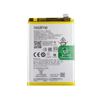 Батарея OPPO BLP911 5000 mAh / Realme 9i RMX3491 / Realme 9 Pro RMX3471, RMX3472