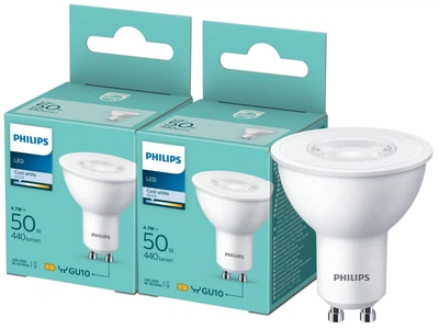 Світлодіодна лампа Philips LED 50W GU10 4000K 2 шт