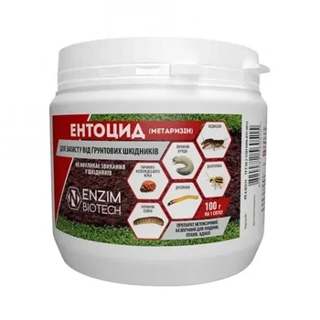 Біоінсектицид Ентоцид 100 г ENZIM Agro