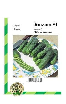 Огірок Альянс F1 - 100 насінин