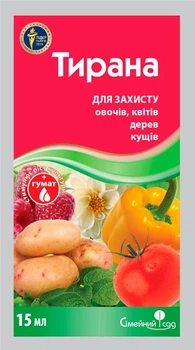 Протруйник Тирана 15 мл Сімейний сад