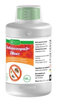 Інсектицид Антиколорад МАКС 100 мл Аптека Садівника