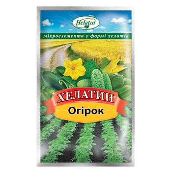 Хелатин-Огірок 50 мл